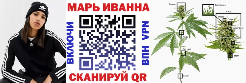 Купить Гашиш  Кокаин  МЕФ  Нестеров