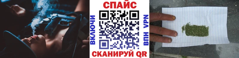 Купить  Нестеров  БУТИРАТ бутик 