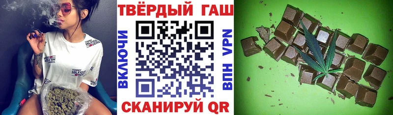 Купить  Нестеров  ГАШИШ Ice-O-Lator 