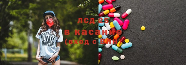 кокаин перу Каменногорск