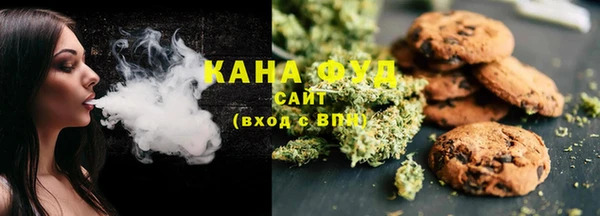 MDMA Каменка