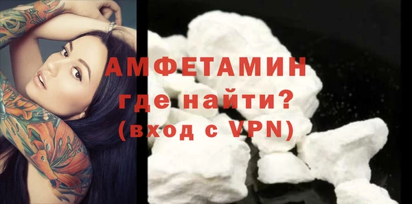 кокаин перу Каменногорск