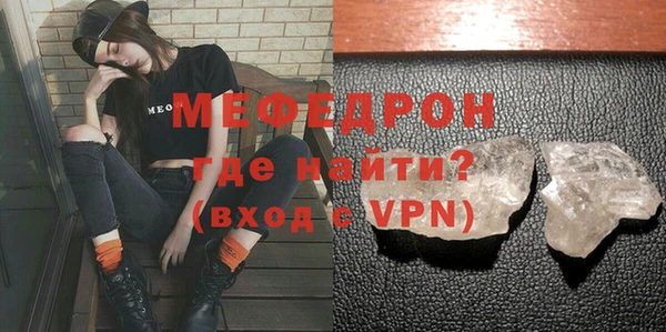 кокаин перу Каменногорск