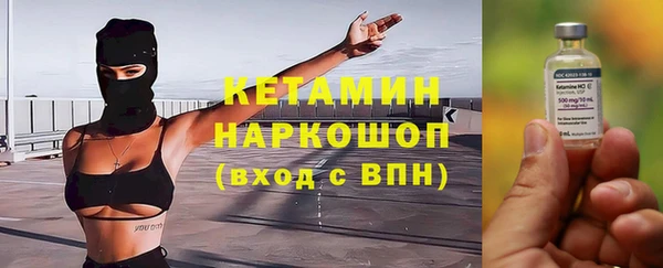 ешки Каменск-Шахтинский