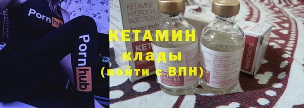ешки Каменск-Шахтинский
