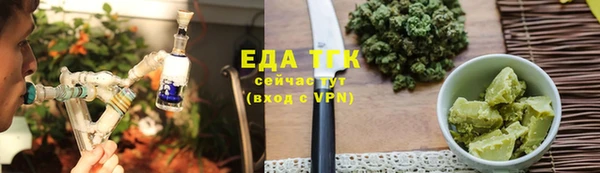 MDMA Каменка