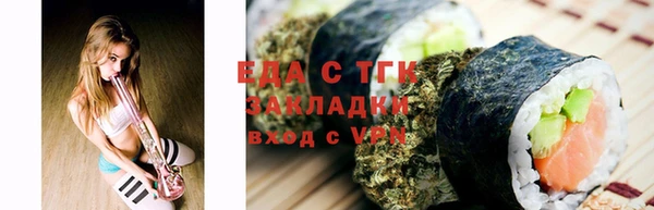 MDMA Каменка