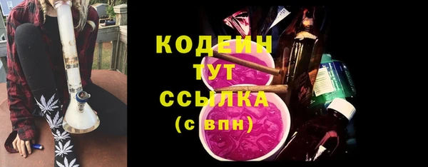 ешки Каменск-Шахтинский