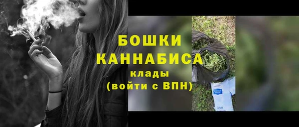ешки Каменск-Шахтинский