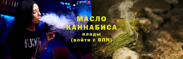 кокаин перу Каменногорск