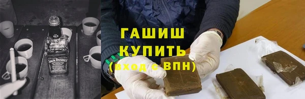 ешки Каменск-Шахтинский