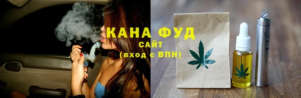 кокаин перу Каменногорск