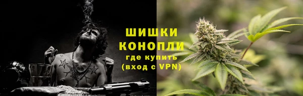 spice Карталы