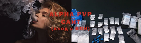MDMA Каменка