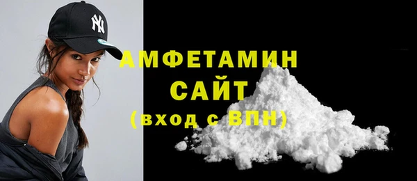 кокаин перу Каменногорск