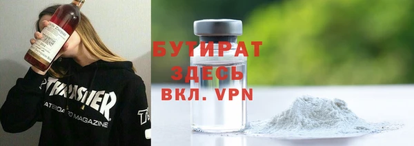 ешки Каменск-Шахтинский