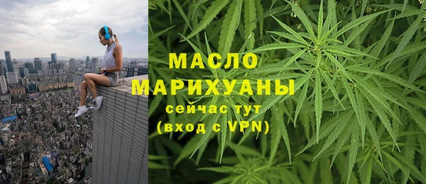 кокаин перу Каменногорск
