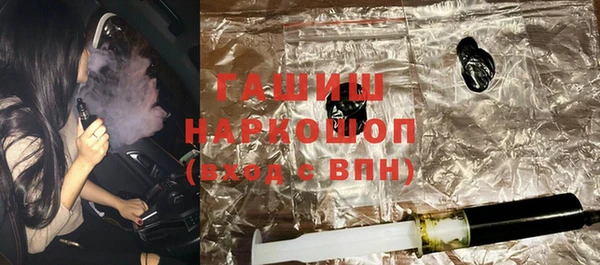 кокаин перу Каменногорск