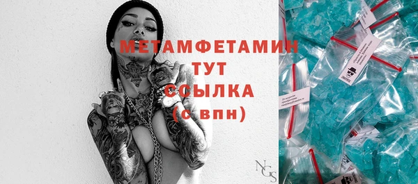 ешки Каменск-Шахтинский