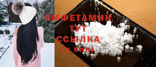 ешки Каменск-Шахтинский