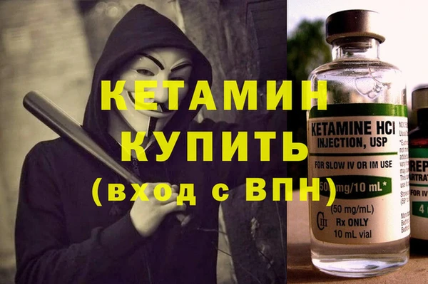ешки Каменск-Шахтинский