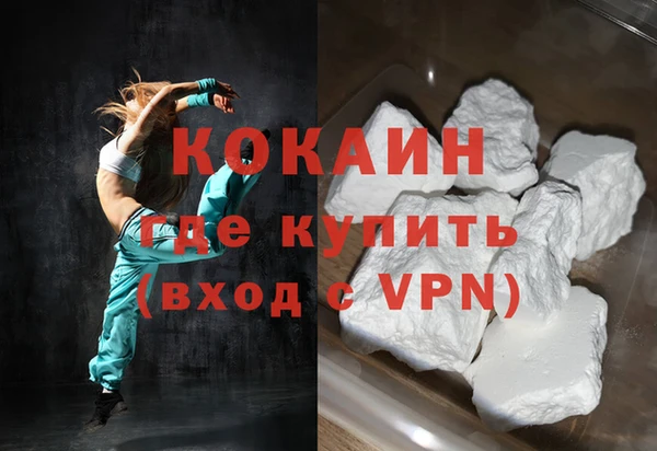 ешки Каменск-Шахтинский