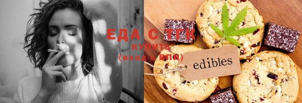 MDMA Каменка