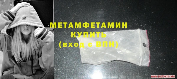 ешки Каменск-Шахтинский