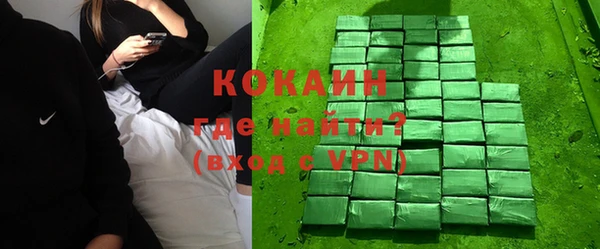 MDMA Каменка