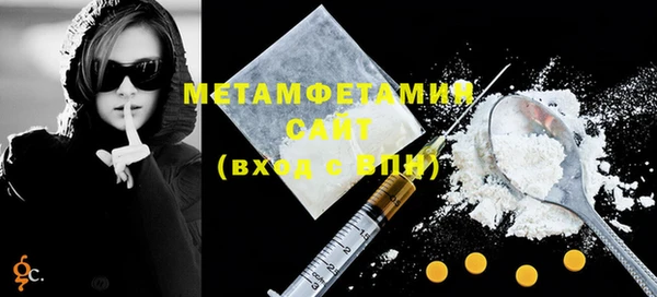 ешки Каменск-Шахтинский
