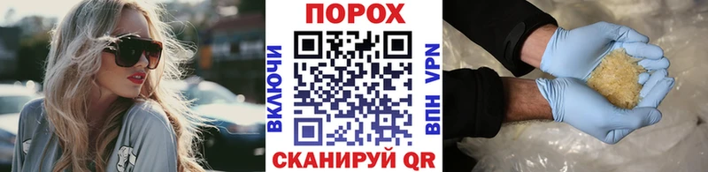 Купить  Нестеров  Метамфетамин Декстрометамфетамин 99.9% 